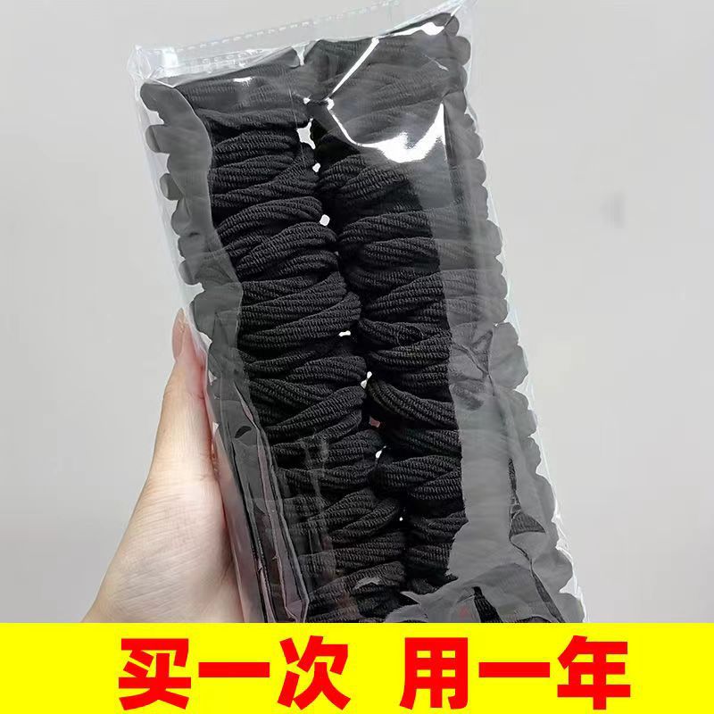 Kids Hair Tie Elastic Band Nylon Colorful Hair Accessory