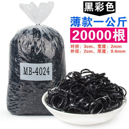 Kids Head Accessory Elastic Band Hair Tie Girl Hair Accessory Headband