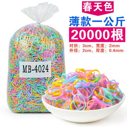 Kids Head Accessory Elastic Band Hair Tie Girl Hair Accessory Headband