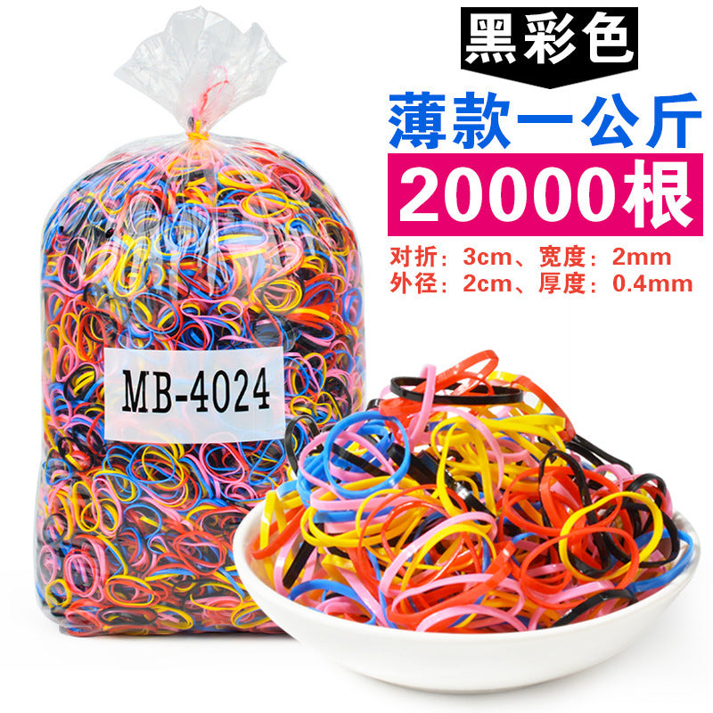 Kids Head Accessory Elastic Band Hair Tie Girl Hair Accessory Headband