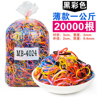 Kids Head Accessory Elastic Band Hair Tie Girl Hair Accessory Headband