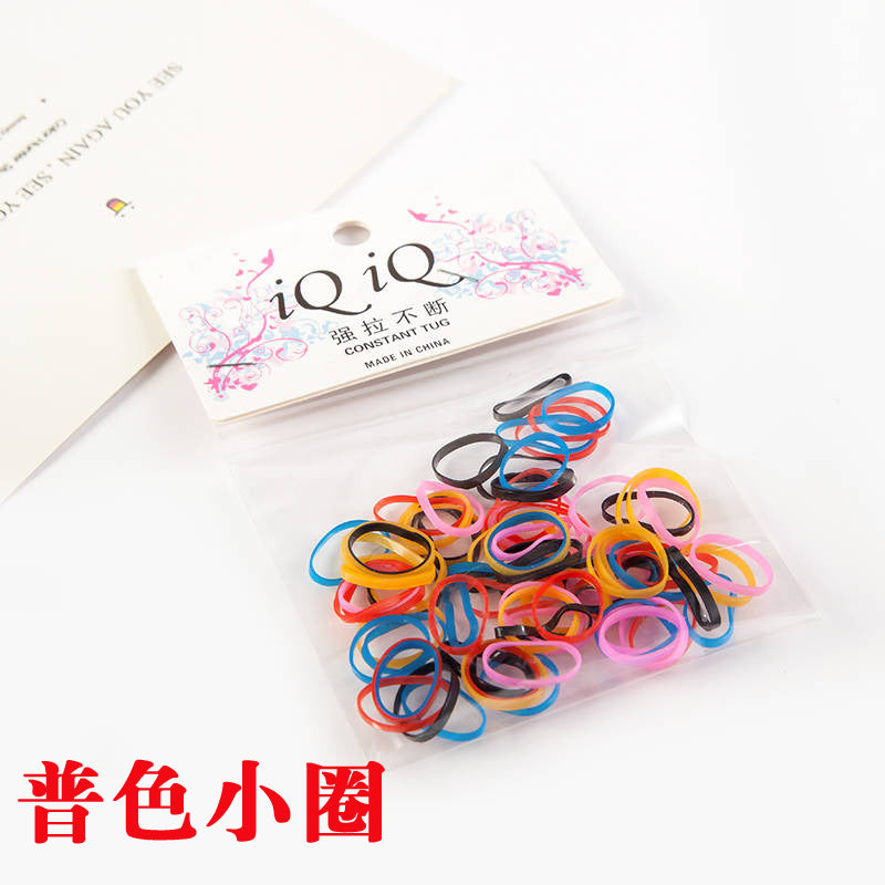 sj926 Elastic Band Kids Hair Tie Colorful Elastic Band 2