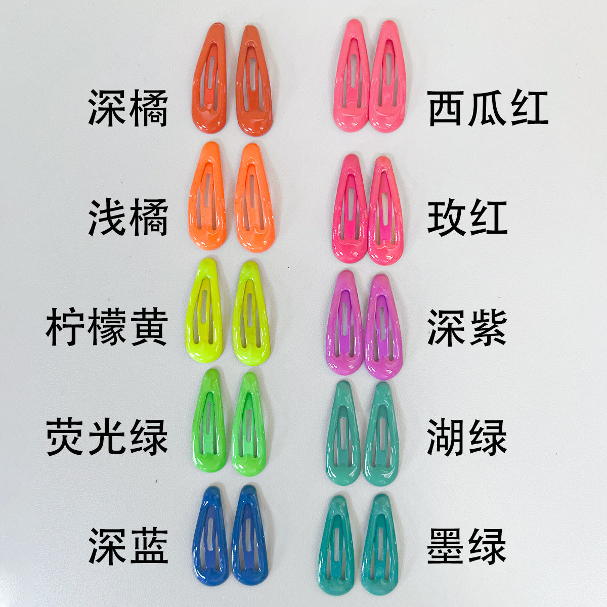 Star Hair Clip BB Clip Hair Accessory Bangs Side Clip Head Accessory