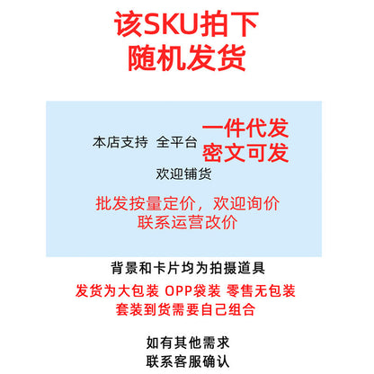 Mini Hair Clip Cute Baby Clip Girl Hair Clip Hair Accessory Hairpin Hair Clip