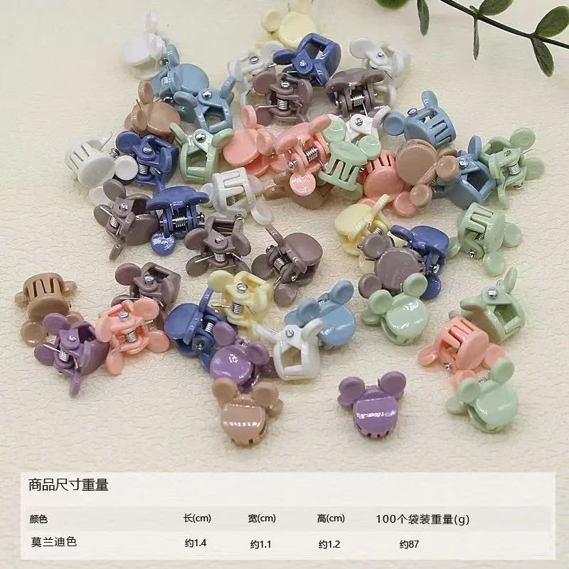 Mini Hair Clip Cute Baby Clip Girl Hair Clip Hair Accessory Hairpin Hair Clip