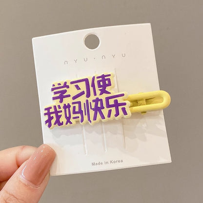 Bangs Clip Kids Flyaway Hair Head Accessory Cute Star