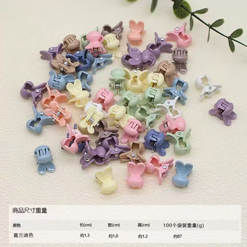 Mini Hair Clip Cute Baby Clip Girl Hair Clip Hair Accessory Hairpin Hair Clip